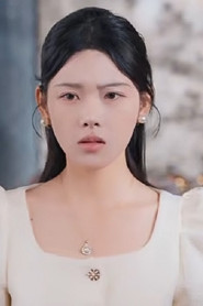 Photo of Xie Ran as Shen Qing Yao