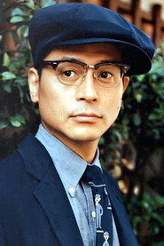 Photo of Toshimi Watanabe as Father