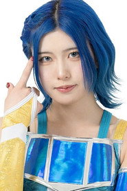 Photo of Haru Kazashiro as Haru Kazashiro