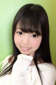 Photo of Sayuri Isshiki