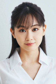 Photo of Yui Ito as Doll
