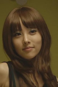 Photo of Geum Na-rang as School Ghost 3