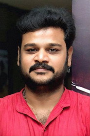 Photo of Priyan as Kathir