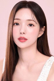 Photo of Chae Soo-bin as Na Bo-bae