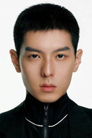 Photo of Mu Zhibin as Lu Yun'an