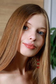 Photo of Adel Bye as (archive footage)