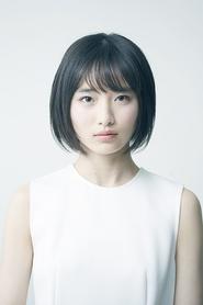Photo of Yui Uemura as Young Nanae Shinoda