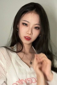 Photo of Su Meng Zoe as Disciple