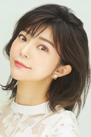 Photo of Mariya Ise as Pao-Lin Huang / Dragon Kid (voice)