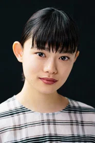 Photo of Hana Sugisaki as Ayana Tsuchida