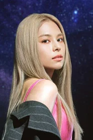 Photo of Gin Lee Hang-Ngai as self