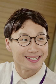 Photo of Lee Jae-seok as Gangster 1