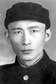 Photo of Mojun Shen as Lianchang Guo