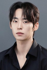 Photo of Lee Jung-ho as Heo Dong-hwa