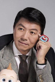 Photo of Hsieh, Lung-Chieh as 火伴