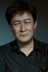 Photo of Son Sung-ho as Ryu Chang-dae