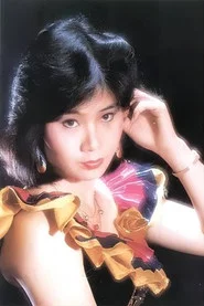 Photo of Yuan Chia-Pei
