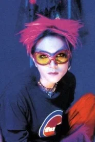 Photo of hide as Self