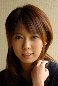 Photo of Maho Sawai as Maya Amiya