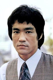 Photo of Bruce Lee as Self (archive footage)