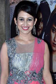 Photo of Barsha Rani Bishaya as Birina