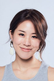 Photo of Lesley Hu as Wu Yue