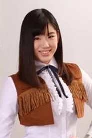 Photo of Haruka Kido as Rah