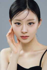 Photo of 김시온 as Park Yoon-hee