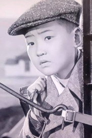 Photo of Siiziin Yamaakhuu as Gocho, son of Samdan and Dolgor