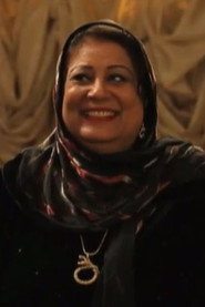 Photo of Yousria Al-maghribii