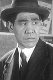 Photo of Togo Yamamoto as Foo Sing
