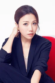 Photo of Kearen Pang as Self