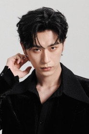Photo of Chen Si as Xie Yanshen