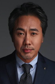 Photo of Oh Hyeon-soo as Reporting Police 1