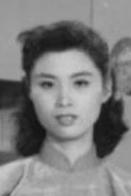 Photo of Feijuan Wang as Zhihua Wu