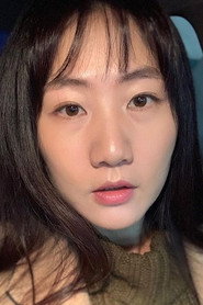 Photo of Kwon Gwi-bin as Hye-ryeong