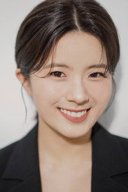 Photo of Kwon Seul-ah as Da-young