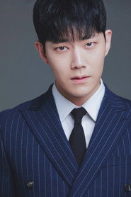 Photo of Dong Ha as Jung Hyun-Soo