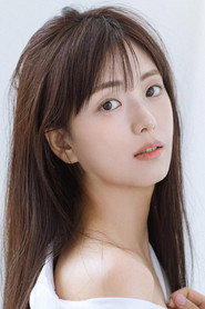 Photo of Kim Jiyoon as Self - Contestant