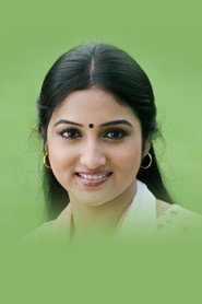 Photo of Varsha