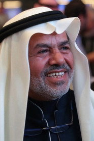Photo of عبدالعزيز المبدل
