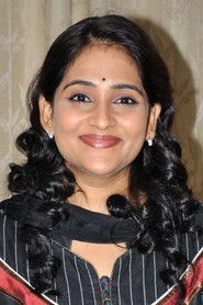 Photo of Gayatri Bhargavi as Latha