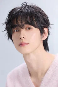 Photo of Kim Ho-young as Shin Jae-min