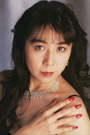 Photo of Yuri Hime as Michiyo