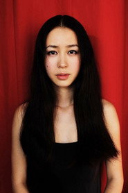 Photo of Huan Huang as 桃紫