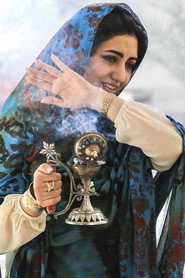 Photo of Atefeh Aminzadeh as Fatemeh