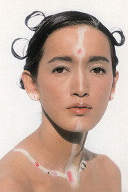 Photo of Miyako Koda as Michiko Iwase