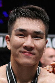 Photo of Ma Jia Wen as Self
