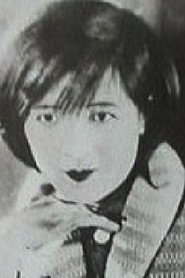 Photo of Ding Zi-Ming as 林妻