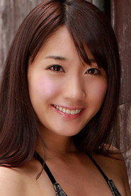 Photo of Haruka Kohara